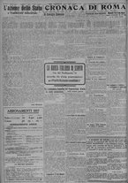giornale/TO00185815/1917/n.24, 4 ed/002